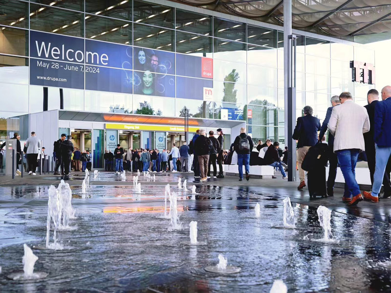 万德利印刷机械将参加德国Drupa 2024展会